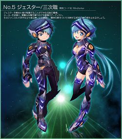 ꡼ No.007Υͥ / ̾դƤˤʤ֥եաס3̾Τ罸