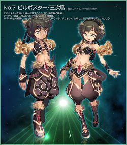 ꡼ No.009Υͥ / ̾դƤˤʤ֥եաס3̾Τ罸