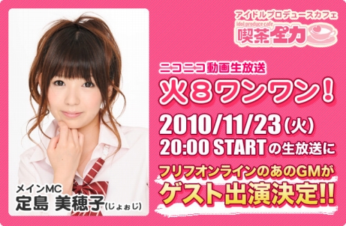 ꡼ No.009Υͥ / ֥եա׿ޥåפ3GM˥˥˽б