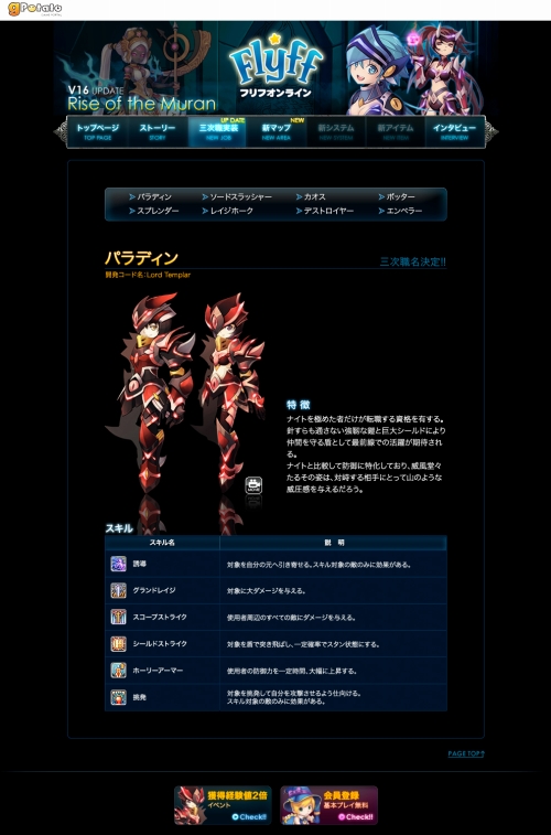 ꡼ No.010Υͥ / ֥եա׿ޥåפ3GM˥˥˽б