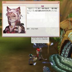 ꡼ No.010Υͥ / 󼡿¤5ǯȾ褦䤯ܸ֥եե饤ס16åץǡȡRise of the Muranԥݡ