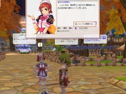 ꡼ No.023Υͥ / 󼡿¤5ǯȾ褦䤯ܸ֥եե饤ס16åץǡȡRise of the Muranԥݡ