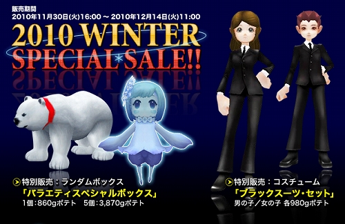 ꡼ No.001Υͥ / ֥եաס緿åץǡȤǼ뿷å