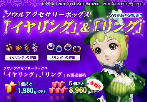 ꡼ No.002Υͥ / ֥եաס緿åץǡȤǼ뿷å