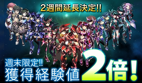 ꡼ No.003Υͥ / ֥եաס緿åץǡȤǼ뿷å