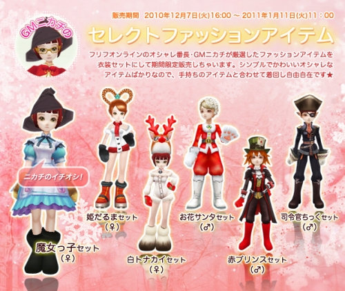 ꡼ No.001 | ֥եաGMեå󥢥ƥΥåȤָ