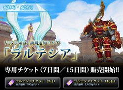 ꡼ No.004Υͥ / Ĥ˾λ֥եե饤פ16åץǡȡRise of the Muran»ܡꥹޥ٥Ȥ