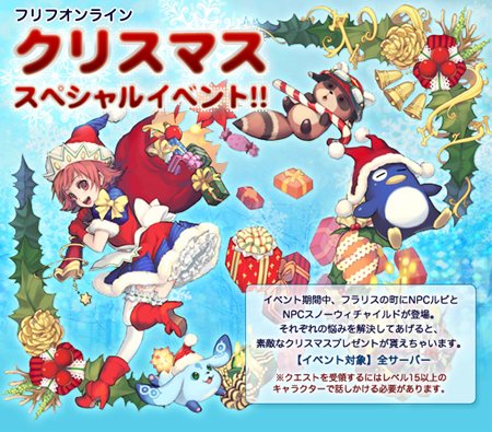 ꡼ No.005Υͥ / Ĥ˾λ֥եե饤פ16åץǡȡRise of the Muran»ܡꥹޥ٥Ȥ