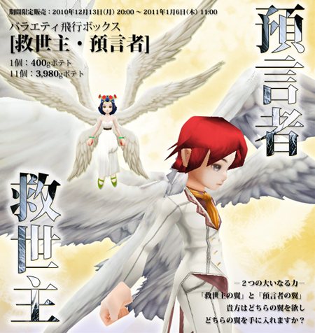 ꡼ No.010Υͥ / Ĥ˾λ֥եե饤פ16åץǡȡRise of the Muran»ܡꥹޥ٥Ȥ