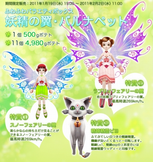 ꡼ No.001 | ֥եաסƥ֥٥ƥƥݡס