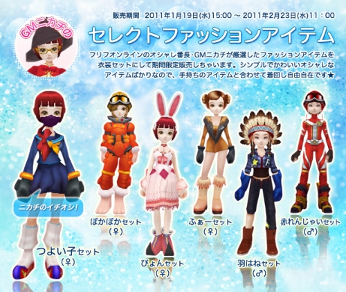 ꡼ No.006 | ֥եաסƥ֥٥ƥƥݡס