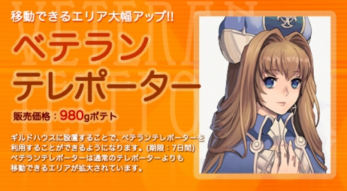 ꡼ No.012 | ֥եաסƥ֥٥ƥƥݡס