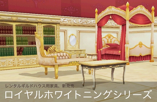 ꡼ No.001 | ֥եաסʲȶȥۥ磻ȥ˥󥰥꡼ɤʤо