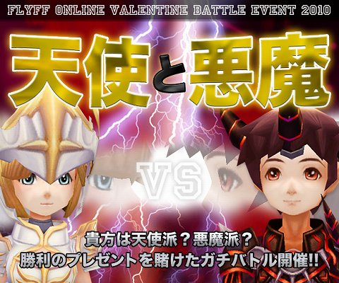 ꡼ No.003Υͥ / ֥եաסŷȤȰˤץ쥼ȤҤХȥ륤٥Ȥ