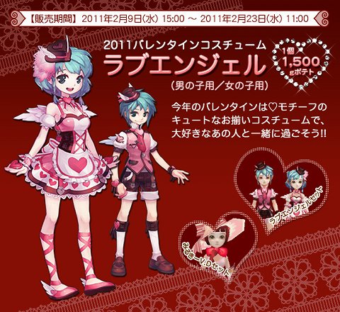 ꡼ No.004Υͥ / ֥եաסŷȤȰˤץ쥼ȤҤХȥ륤٥Ȥ