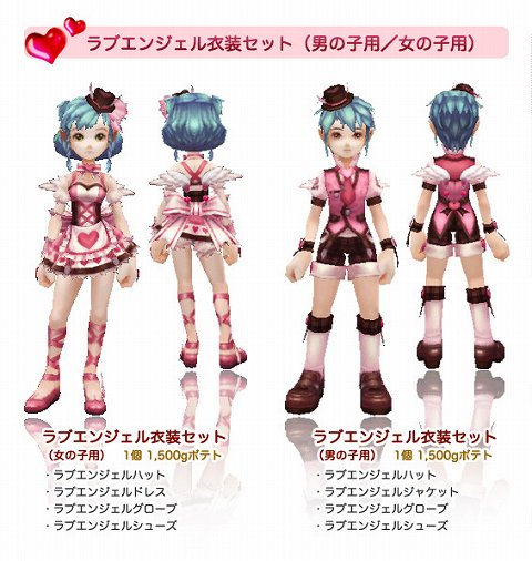 ꡼ No.005Υͥ / ֥եաסŷȤȰˤץ쥼ȤҤХȥ륤٥Ȥ