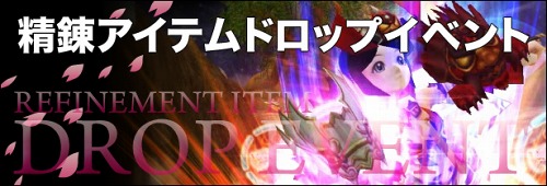 ꡼ No.002Υͥ / ֥եաѥƥ6åɲáϣƥɥåץ٥Ȥʤɳ