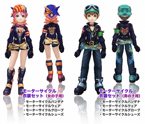 ꡼ No.009 | 鿴Դޡ֥եե饤ס륫७ڡ󳫺