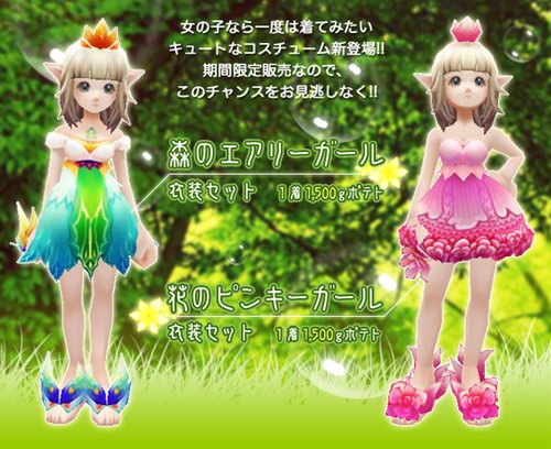 ꡼ No.001Υͥ / ֥եե饤׿ƥƥɥåץ٥ȥ