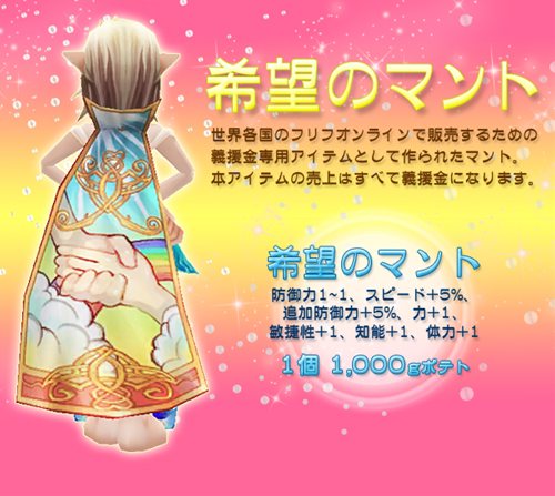 ꡼ No.002Υͥ / ֥եե饤׿ƥƥɥåץ٥ȥ