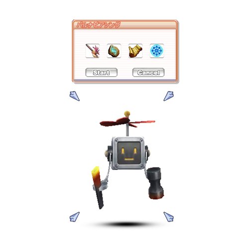 画像ギャラリー No.007のサムネイル画像 / 「フリフオンライン」アップデート「COLOSSEUM」で実装の新システム情報公開