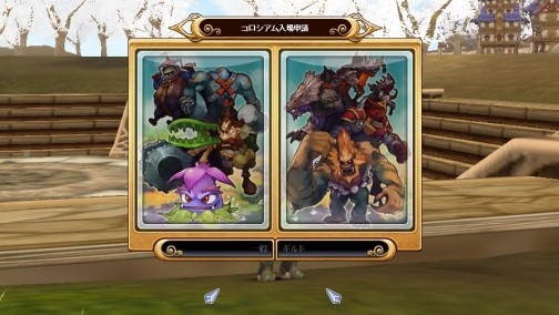 ꡼ No.020Υͥ / ٥Ӥ򥫥С붨ϥץ쥤ƥĤо졣֥եե饤17緿åץǡȡCOLOSSEUMԥݡȡ쥢ƥबɼԥץ쥼Ȥ