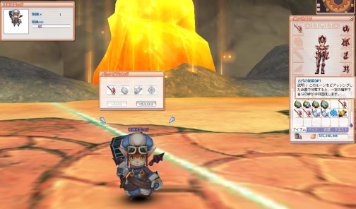 ꡼ No.029Υͥ / ٥Ӥ򥫥С붨ϥץ쥤ƥĤо졣֥եե饤17緿åץǡȡCOLOSSEUMԥݡȡ쥢ƥबɼԥץ쥼Ȥ