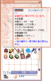 ꡼ No.035Υͥ / ٥Ӥ򥫥С붨ϥץ쥤ƥĤо졣֥եե饤17緿åץǡȡCOLOSSEUMԥݡȡ쥢ƥबɼԥץ쥼Ȥ