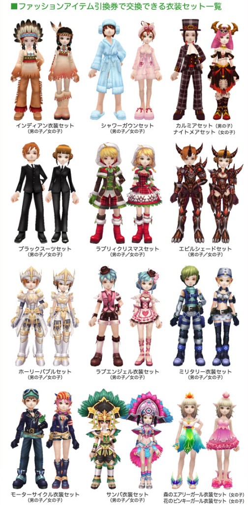 ���������꡼ No.004�Υ���ͥ������ / ����ǽ�ޥ�Ȥ������뤫�⡩�֥ե�ե���饤��ץ������С��ܥå������䳫��