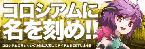 ���������꡼ No.005�Υ���ͥ������ / ����ǽ�ޥ�Ȥ������뤫�⡩�֥ե�ե���饤��ץ������С��ܥå������䳫��