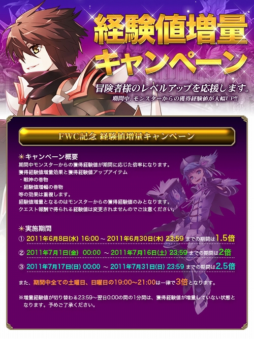 ���������꡼ No.003�Υ���ͥ������ / �֥ե�աץ��ɥ����ԥ��󥷥åפγ��ŷ��ꡣ�޶�����10���ɥ�