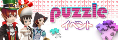 ���������꡼ No.001�Υ���ͥ������ / �֥ե�ե���饤��ס���󥹥������ݤ������ɤ򽸤�ƥ����ƥ�ȸ򴹤��褦