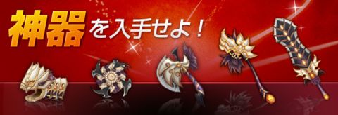 ���������꡼ No.001�Υ���ͥ������ / �֥ե�ե���饤��ץ��٥�ȳ��š��ŤӤ�����򶯲������Ƕ��������ꤻ��