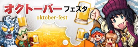 ���������꡼ No.003�Υ���ͥ������ / �֥ե�ե���饤��ס�4�ĤΥ��٥�ȳ��Ťǡ������������ǽ�ޥ�Ȥ��о�