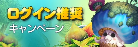 ���������꡼ No.001�Υ���ͥ������ / �֥ե�ե���饤��ס��緿���åץǡ���V18�˸�����3��Υ����ڡ����»�