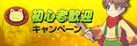 ���������꡼ No.003�Υ���ͥ������ / �֥ե�ե���饤��ס��緿���åץǡ���V18�˸�����3��Υ����ڡ����»�