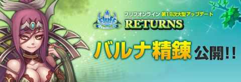 ���������꡼ No.001�Υ���ͥ������ / �֥ե�ե���饤��׳��å����ƥ��°����ϣ�ʤ��о줹��ȥ��åץǡ���V18��