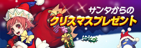 ���������꡼ No.001�Υ���ͥ������ / �֥ե�ե���饤��ס����եȥܥå�������̤����Υ�������ڥåȤ����ꤷ�褦