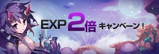 ���������꡼ No.002�Υ���ͥ������ / �֥ե�ե���饤��ס������С������������ڡ���ǳ����и��ͤ�2�ܤ�