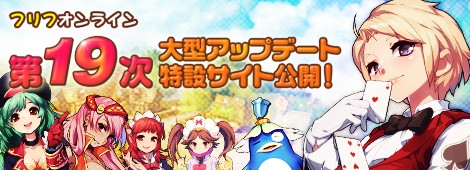 ���������꡼ No.001�Υ���ͥ������ / �֥ե�ե���饤��ס��緿���åץǡ��Ȥ����ߥ����Ȥ�����������С��������