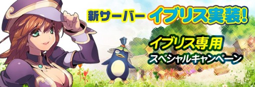 ���������꡼ No.002�Υ���ͥ������ / �֥ե�ե���饤��ס��緿���åץǡ��Ȥ����ߥ����Ȥ�����������С��������