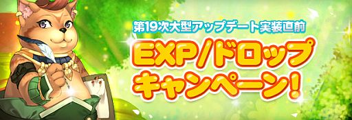 ���������꡼ No.002�Υ���ͥ������ / �֥ե�ե���饤��ס��緿���åץǡ���ľ�������ڡ���ǳ����и��ͤ�2�ܤ�