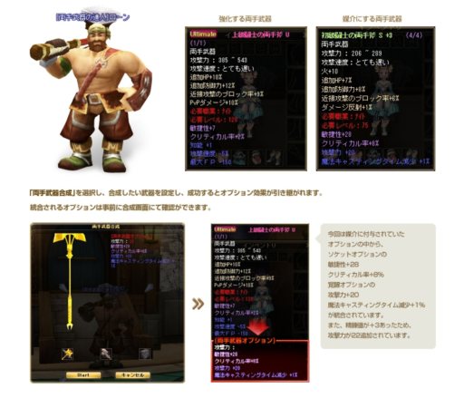 ���������꡼ No.002�Υ���ͥ������ / �֥ե�ե���饤�����19���緿���åץǡ������ߥ����Ȥ򹹿�������������