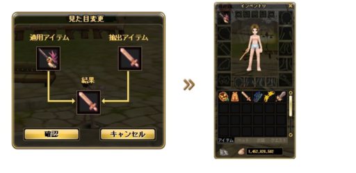 ���������꡼ No.005�Υ���ͥ������ / �֥ե�ե���饤�����19���緿���åץǡ������ߥ����Ȥ򹹿�������������