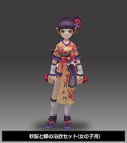 ꡼ No.003 | ֥եե饤ץߥ˥ȷΡҤפʤɷ12᤬о