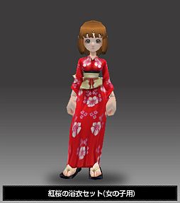 ꡼ No.004 | ֥եե饤ץߥ˥ȷΡҤפʤɷ12᤬о