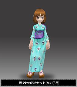 ꡼ No.005 | ֥եե饤ץߥ˥ȷΡҤפʤɷ12᤬о