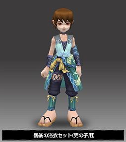 ꡼ No.006 | ֥եե饤ץߥ˥ȷΡҤפʤɷ12᤬о