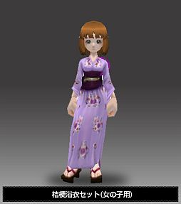 ꡼ No.008 | ֥եե饤ץߥ˥ȷΡҤפʤɷ12᤬о