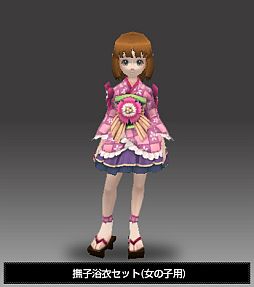 ꡼ No.009 | ֥եե饤ץߥ˥ȷΡҤפʤɷ12᤬о